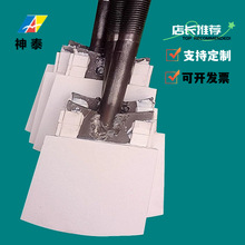 ������ĥɰ�մ��~Ƭ �ͺϔ��赶 �Ͻ��T�F�g���U  �u�C����
