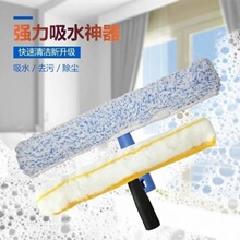 加厚毛头T架擦玻璃器擦窗器涂水器抹水器清洁刮玻璃刮保洁工具3