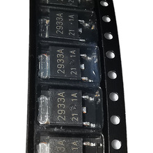 2933A 2925 2918 2912 29M05 29M33NƬO˷UPC2933T