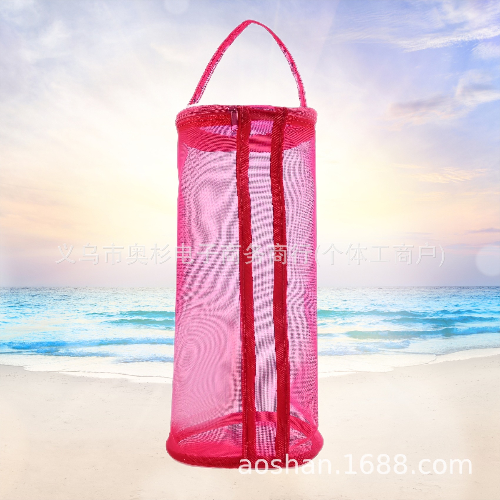 로즈 레드 L사이즈