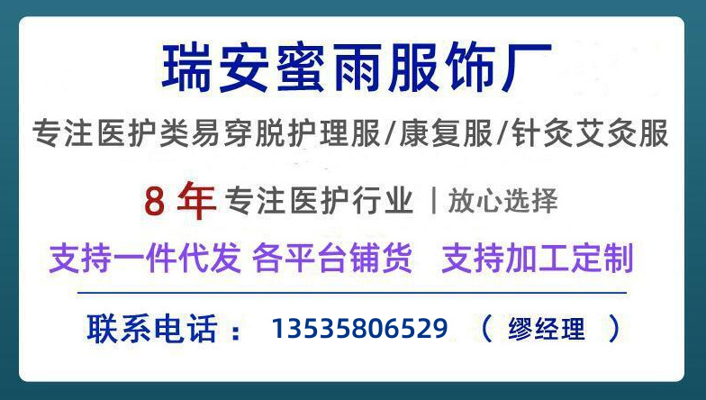 搜狗截图23年01月04日1349_1_副本