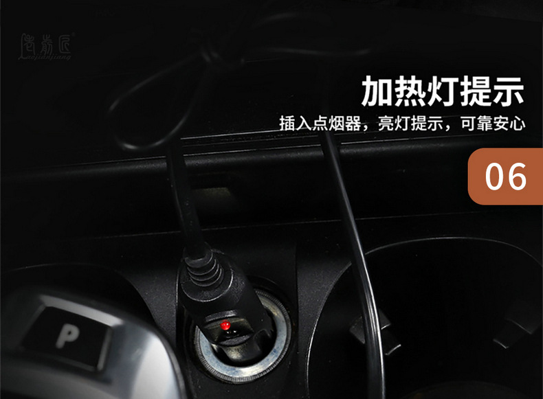 Heating pad car seat electric heating cushion winter car seat cushion alloy wire three-piece cross-border generation