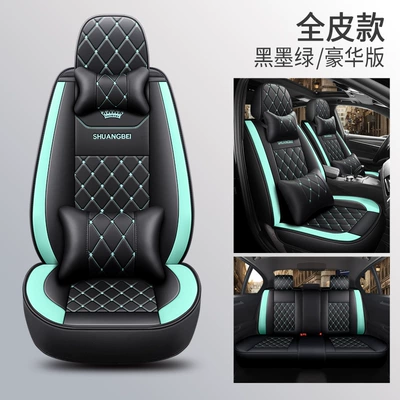 Four Seasons Pad: Full Leather Two-Tone - black-and-dark-green-deluxe-version-full-leather-general