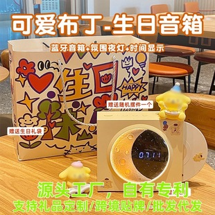 [����YƷ]���|��Ů���Y���{��С��푄���520�Y��Շ������l���l