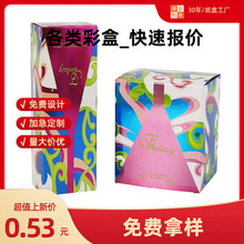 �ɿɷ۰��b�޿s��ƿ�Ӳʺ���Ĥ �׿��� ���bʳƷ��Ϻ��Ӷ� ��ͨ