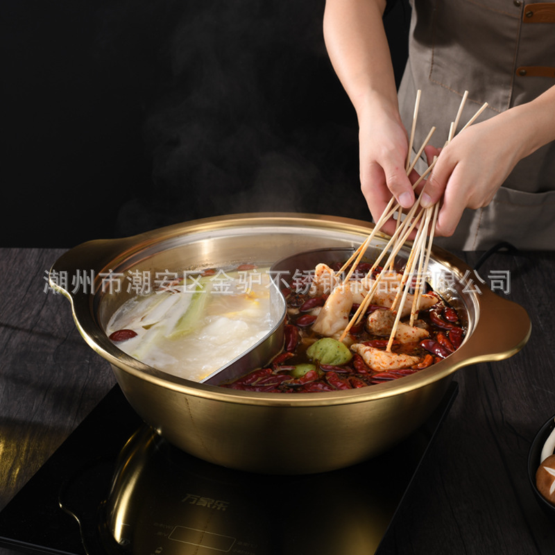 Gold-plated stainless steel thickened string pot commercial small county liver hot pot shop for deepening induction cooker gas stove