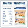 �y����һ�����p���ǰ�220g*16