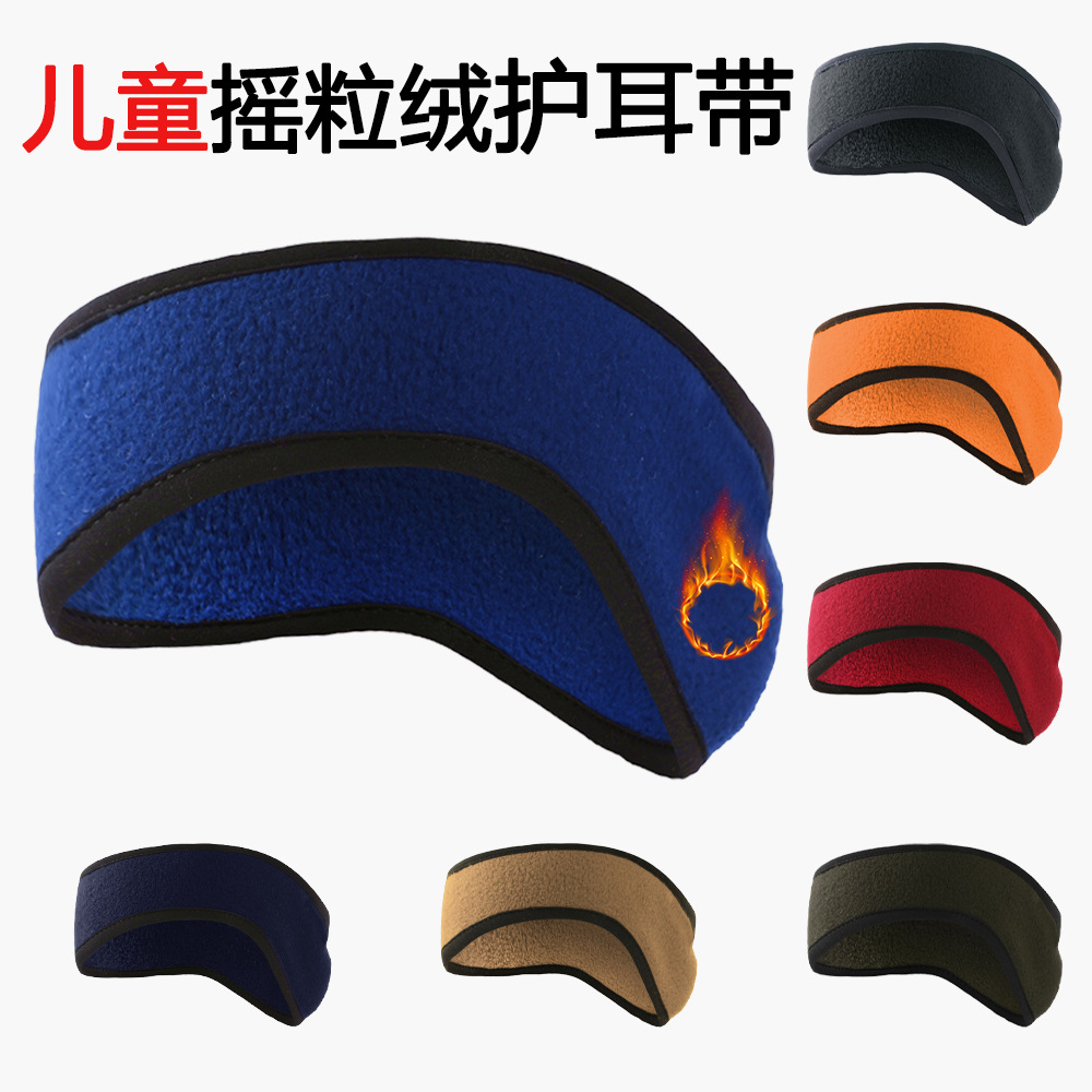 Amazon's Popular Children's Ear Protection Headband Polar Fleece Forehead Protection Headband Winter Cycling Sports Outdoor Warm Headgear