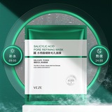 Увлажняющая освежающая питательная шелковистая маска для лица с салициловой кислотой, сужает поры