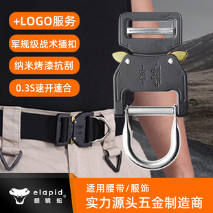 ���R�߲��26mm�\�Ͻ�D�h���g���ELAPID܊Ҏ�����ٿ��۹��S�F؛