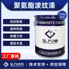 �۰������y�� �ɫ�S����Ӳ�ȹ��I�Cе�O������T�ϲ��y������