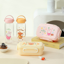 �׷����Ͽ�ͨ�ˮ�����b��y�ɐۃ�ͯ�㮔�ЌW��ʳ�÷ָ���ͺ�