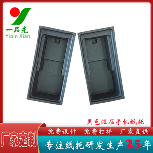 �|ݸ���I���{ģ�܏S�Ҷ���һƷ�Ⱥ�ɫ�֙C�񉺼��к͸ߙn���ЮaƷ