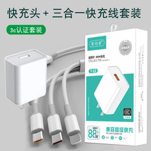 �֙C�����һ�������b9V2A���������^�m����O���A�鰲׿type-c