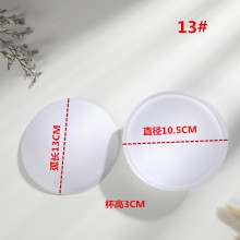 聚拢文胸胸杯圆胸罩瑜珈泳衣海绵胸罩抹胸礼服裹胸垫插片罩杯