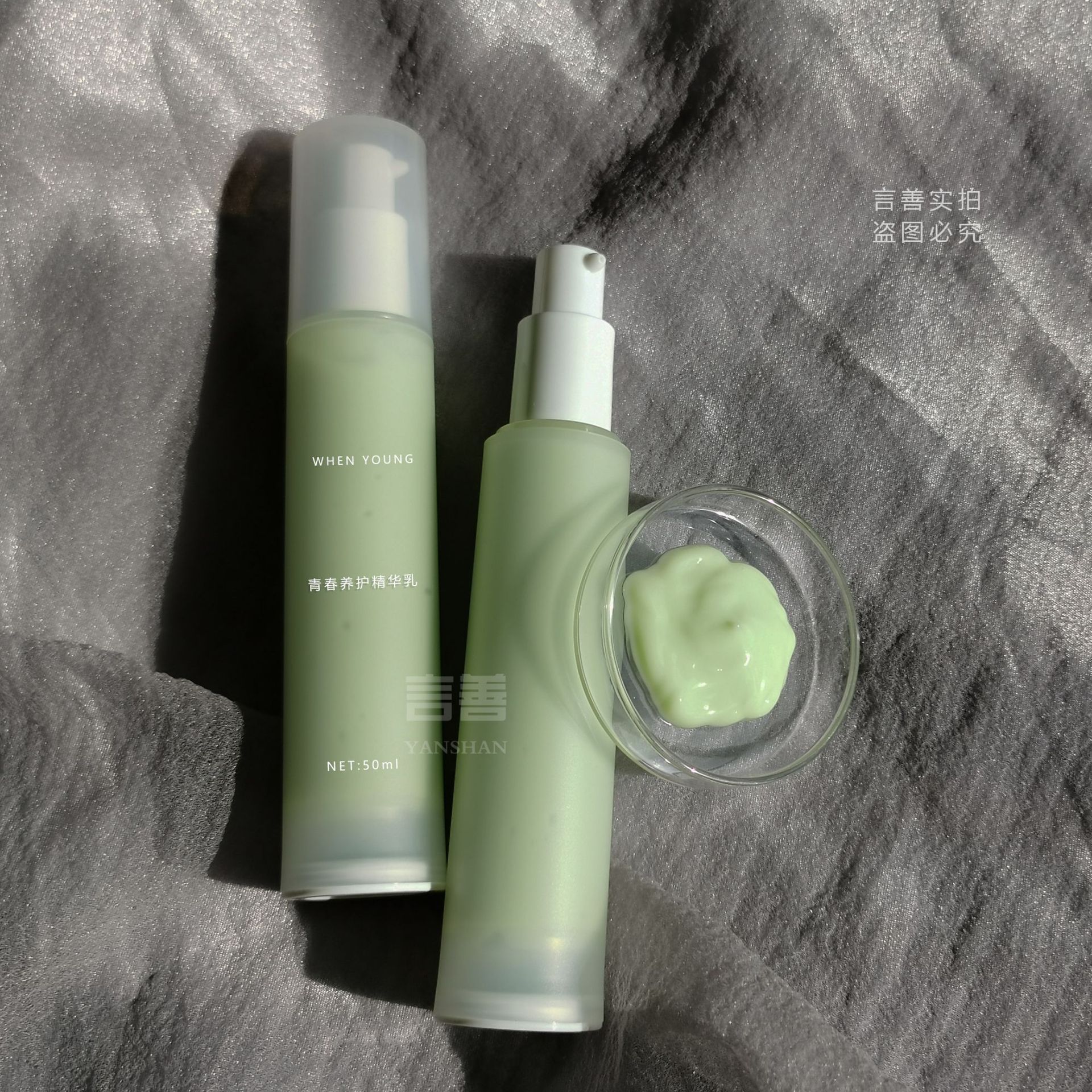 873cf7314d585d23ba5b169963e470