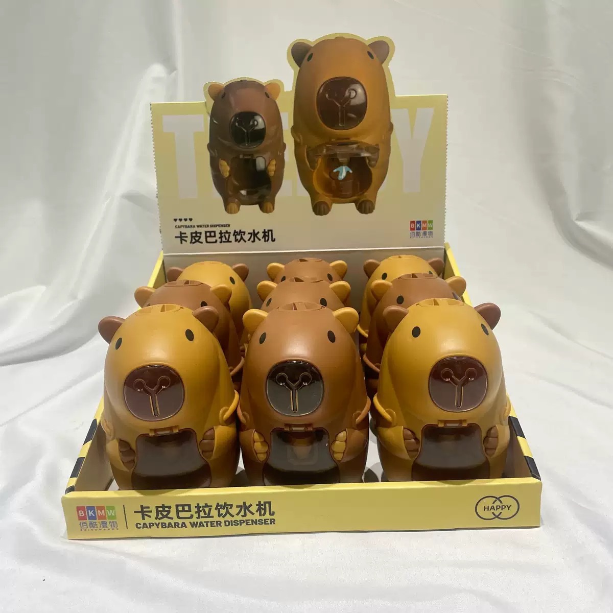 Dispensador de agua Kapibala explosivo Juguetes para niños Divertido Dispensador de agua pequeño Juguetes para niños y niñas