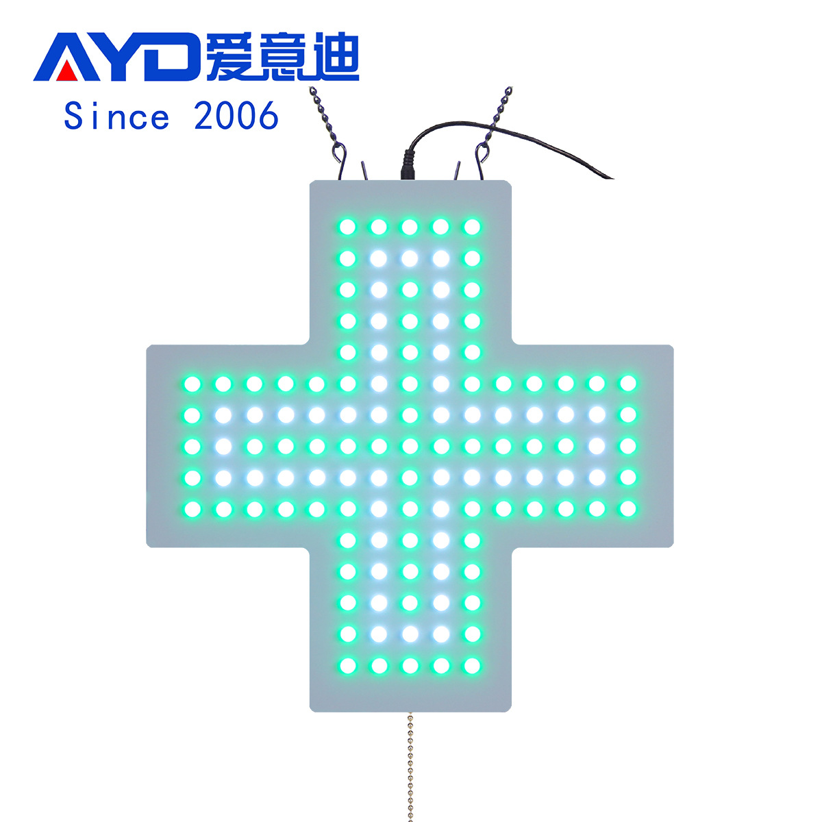 30x30cm LED白色亚克力面板十字灯灯箱广告牌定 做跨境批发亚马逊