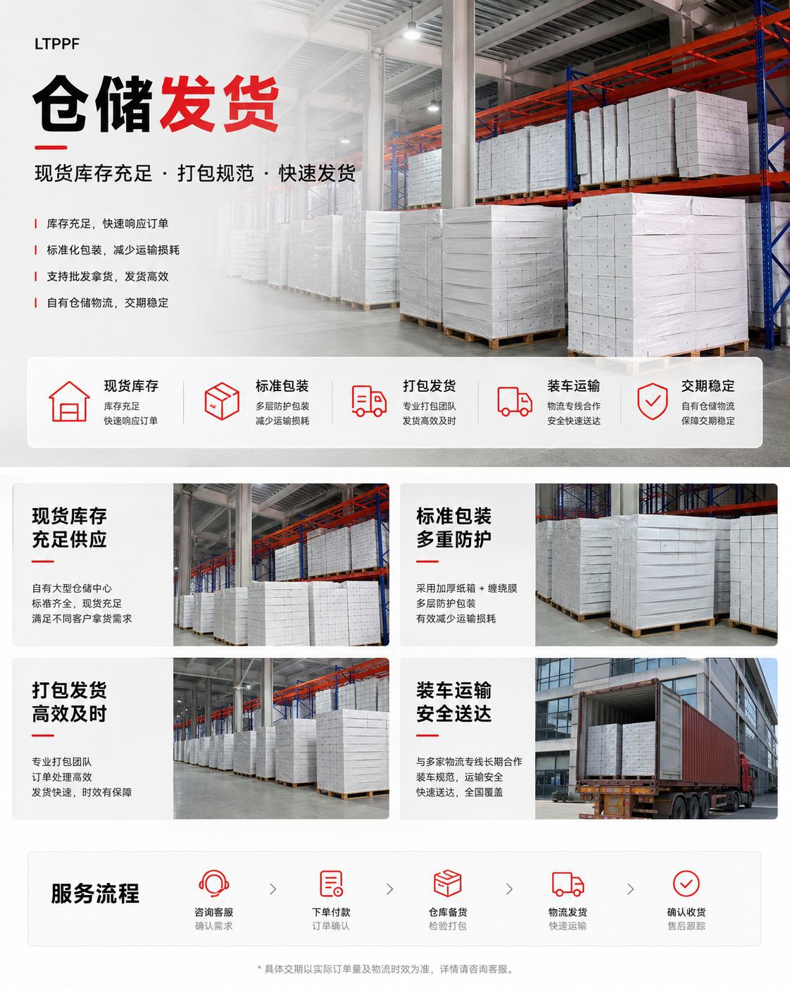 Tpu Colored Car Wrap Film Beetroot Purple Ppf Car Body Film Pet In-Stock Source Factory Wholesale