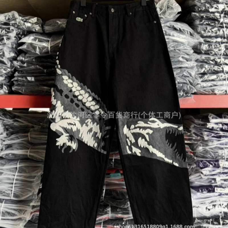 Fashion Trendy Autumn Popular Washed Vintage Harajuku Crocodile Print Jeans High Street Casual Straight Long Pants
