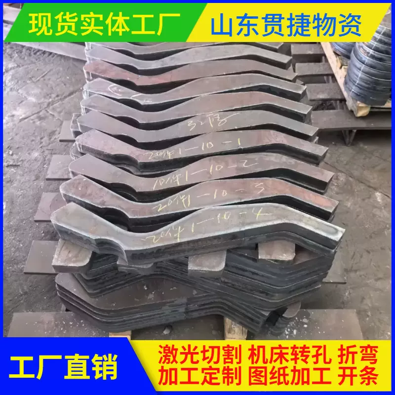 现货切割 Q345B中厚板 低合金高强度钢板切割 优质现货Q345B钢板