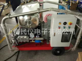 供应MY800高压清洗机  工业清洗机  防爆清洗机加工定制