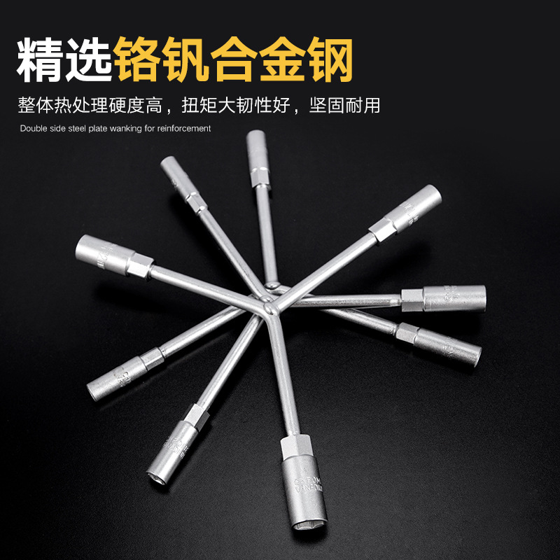 Llave de enchufe de tres horquillas universal alargado tipo Y multifuncional motocicleta triángulo herramienta de mano traje de barril de carcasa