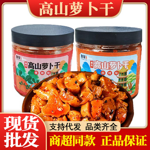 �ؑc������ɽ�}������������̲��ؑc�خa���Դ������}�������l