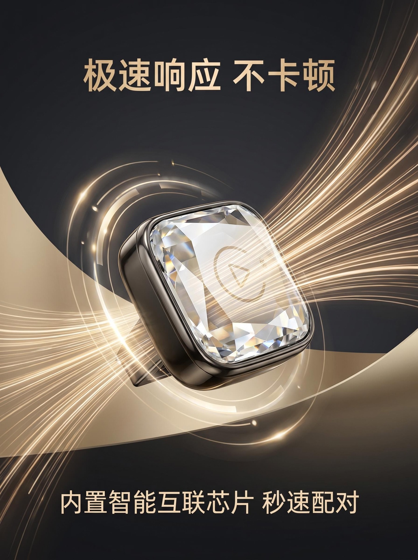 Crystal-Style Wireless Carplay Box, Androidauto Car Connectivity Box, USB to Typec, Compact and Portable