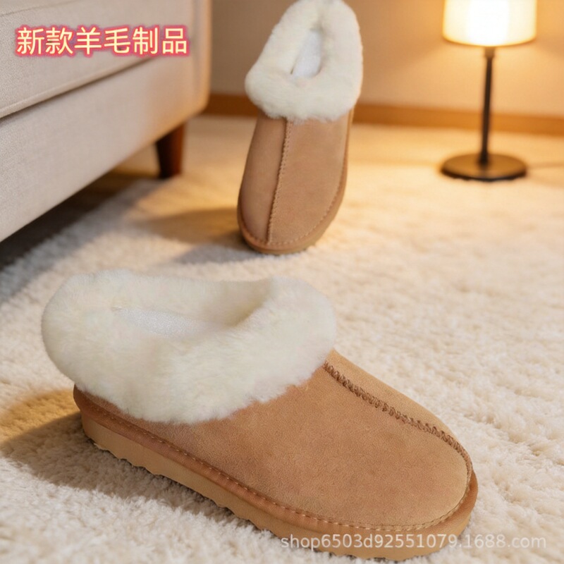Women's Wool-Lined Flat Cotton Shoes for Outdoor Wear, Integrated Wool Upper, Snow Boots, Half-Slipper Style with Heel Cover, Slip-On Warm Cotton Shoes for Women