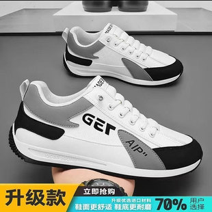 Jinjiang, Fujian, Source Factory Men's Shoes, Pilot Shoes, Men's Soft-Soled Sports and Casual Shoes