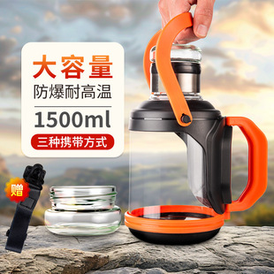 ��ˮ���x��1500ML��yˮ�ع���Ͱˮ���豭�Ӵ������ݲ豭����Ͱ
