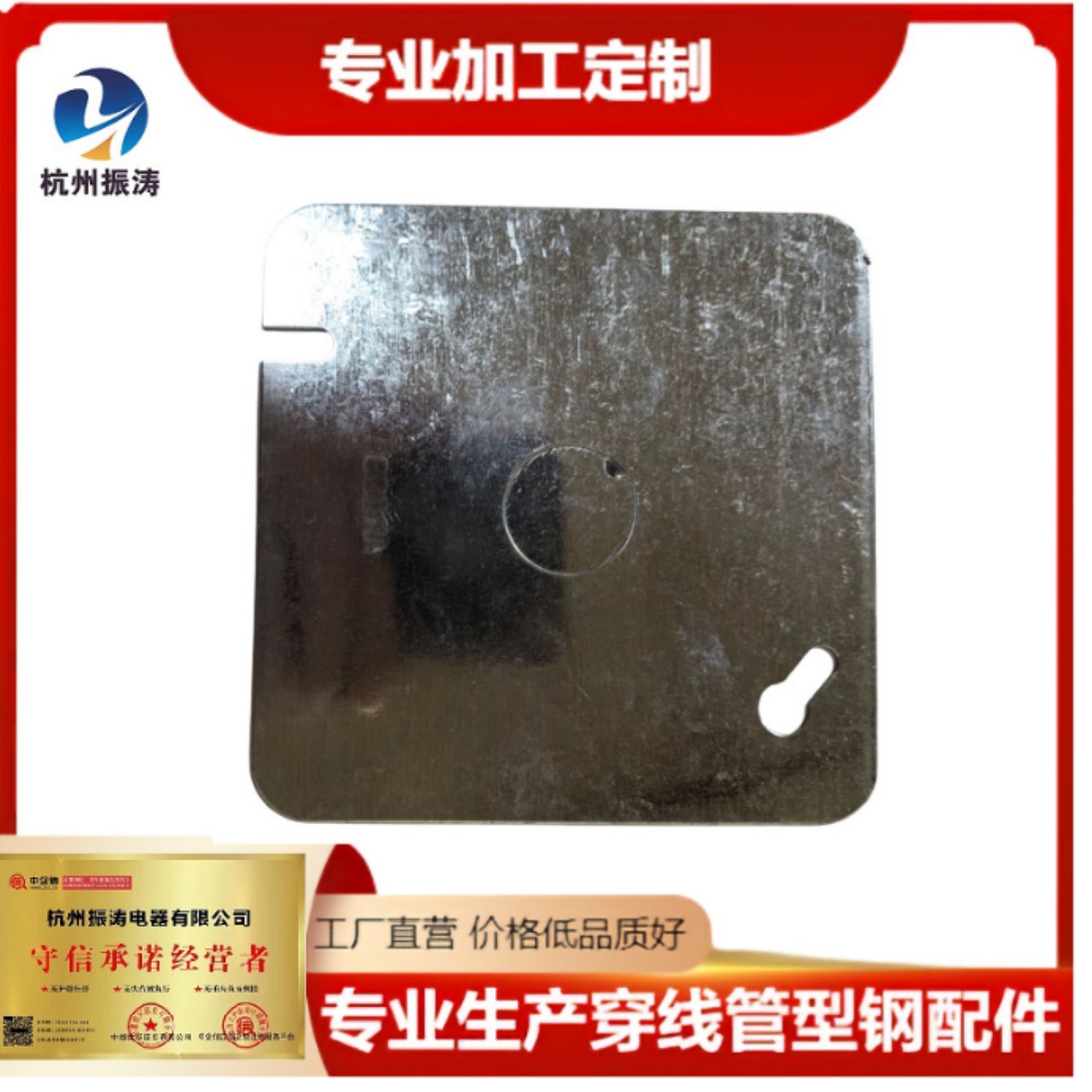 2024-04-05 15:50:58.jpg