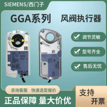 ���T����Ʒ늄��L�y������GGA��126.1E/10  126.1E/T12 326.1E/10