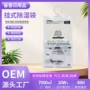 可挂式定制家用防潮除湿剂