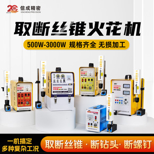 ��yʽ늻𻨙C��}�_ȡ��z�F�C���и�Cȡ���q����z�Fȡ�����