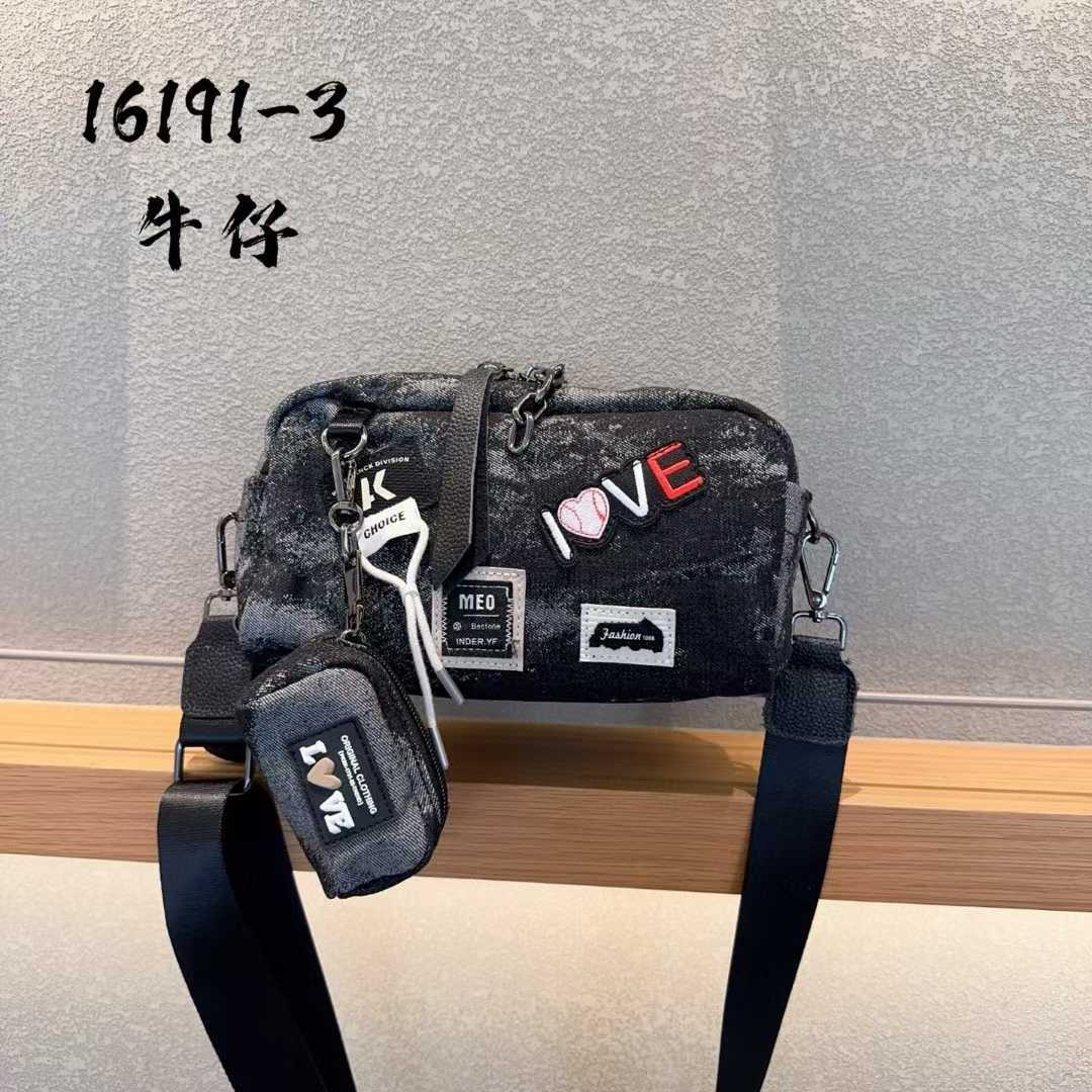 Fashion Women's Bag New Crossbody Bag Denim Patchwork Fashion Shoulder Bag Large Capacity Double Zipper Commuter Bag Trendy