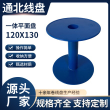 �¿��{ɫһ�wƽ��P120X130����С���P�z�S���S�@���P ����݆���P