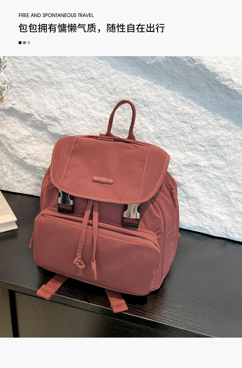 Colorful Fox's new Korean-style casual backpack for women, a spring outdoor design backpack and sports schoolbag undefined