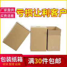 �]�����b�м�������8̖�Ӻ���f���L�l�μ����Ӱ�������㼈��