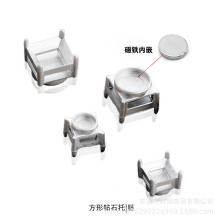 ���P䓷��δ��Fʯ ���ʯ������צ�����䓟oʹ���̶����diy