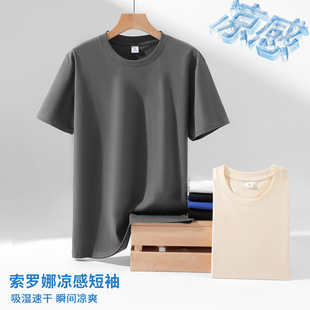 ��ϫ���_��210��������ж���40֧��Ů���ٸ�T���������͸������