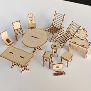 Wooden Assembled European Furniture Miniature Architectural Sand Table Interior Design Model DIY Material Handmade Mini