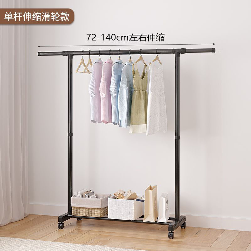 140cm 검정색 텔레스코픽 모델(바퀴 포함), 내하중 25kg