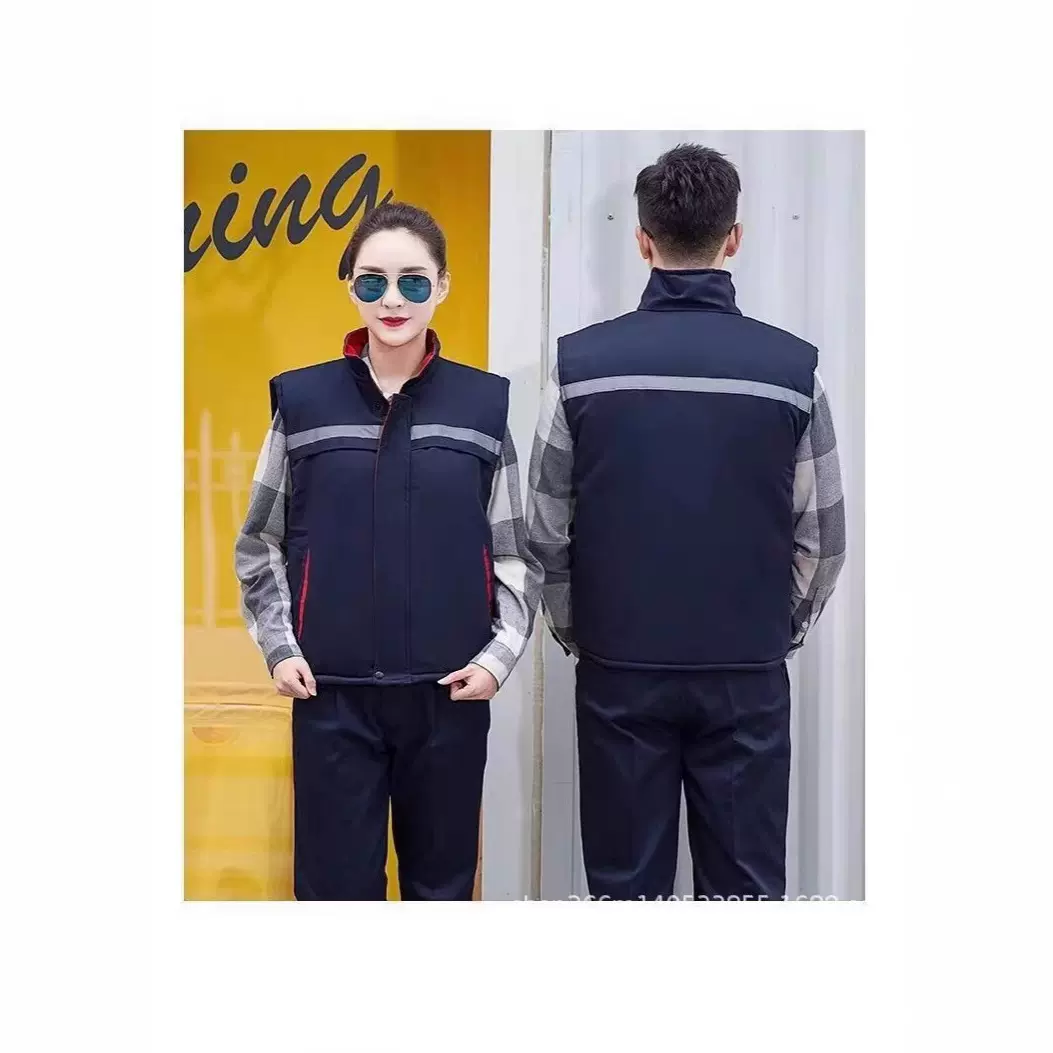 冬季加厚工地马甲工作服男女工装劳保反光条印字船厂超市物业保洁