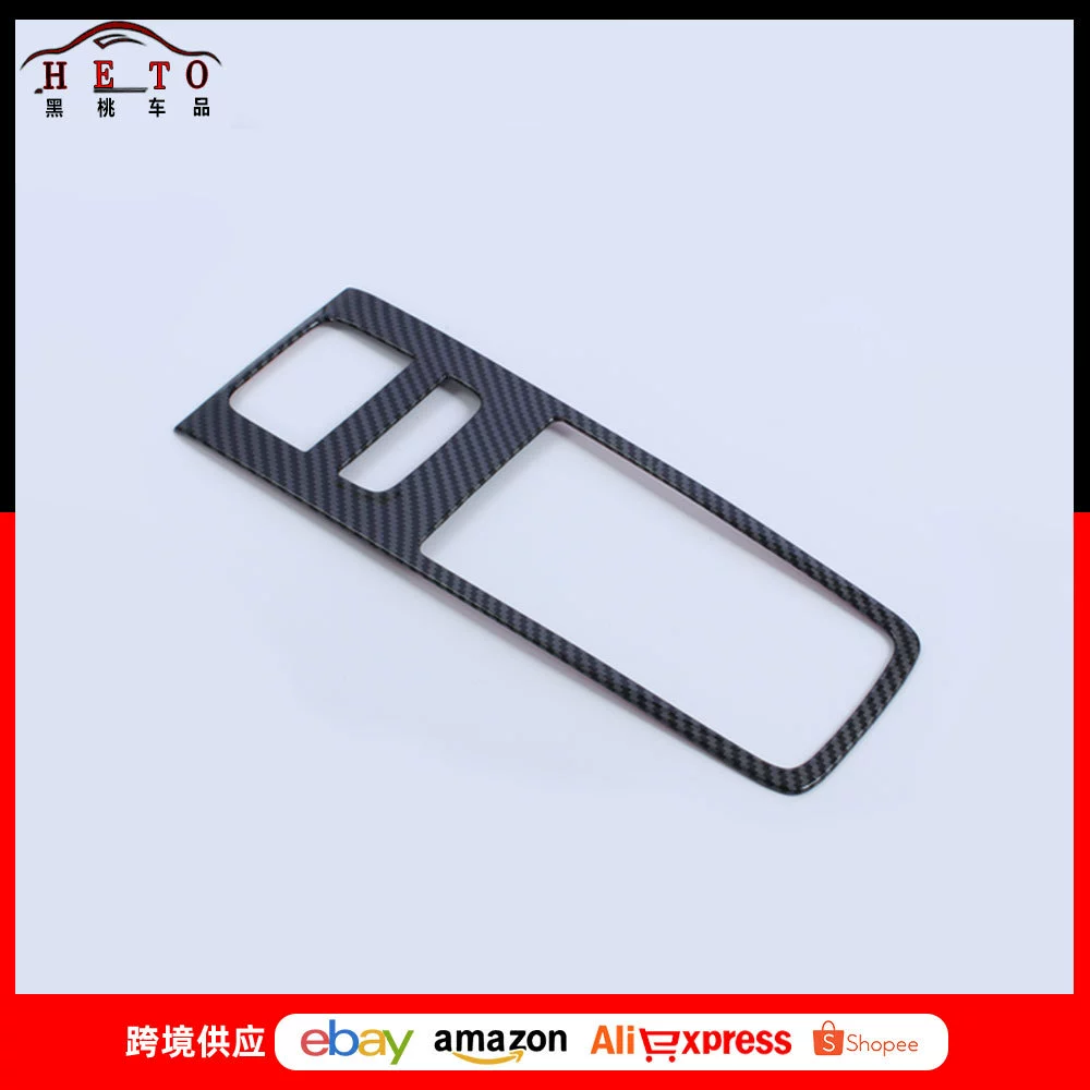 Подходит для 21 модели Toyota Hailiyaling, модификация интерьера Toyota, декоративные патч для панели переключения передач