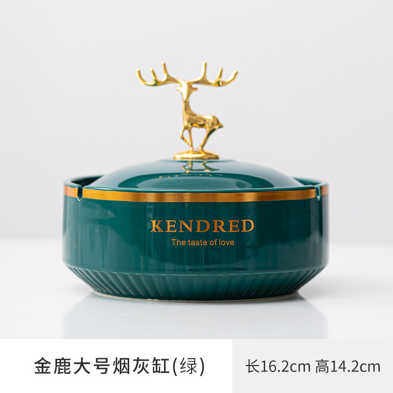 Cenicero doméstico sala de estar lujoso ligero de alta calidad cubierta de cinta de ceniza a prueba de volar oficina de alta gama atmósfera personalidad creativa de alto grado