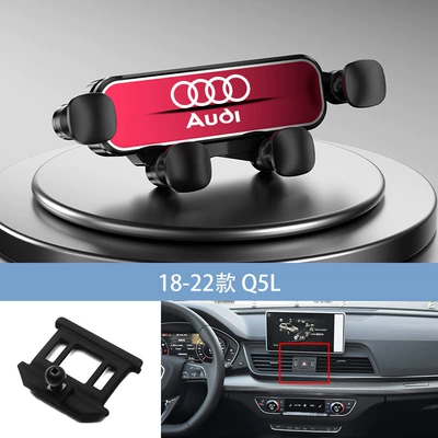 mobile phone holder – Car phone holder - red-18-22-q5l