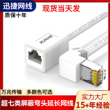 cat7�f�׏��^�W�j�������L����ĸ���L������������Ώ��^���L�W��
