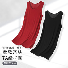 厂家批发加肥特大码莫代尔宽松睡裙夏吊带连衣裙女打底胖mm背心裙